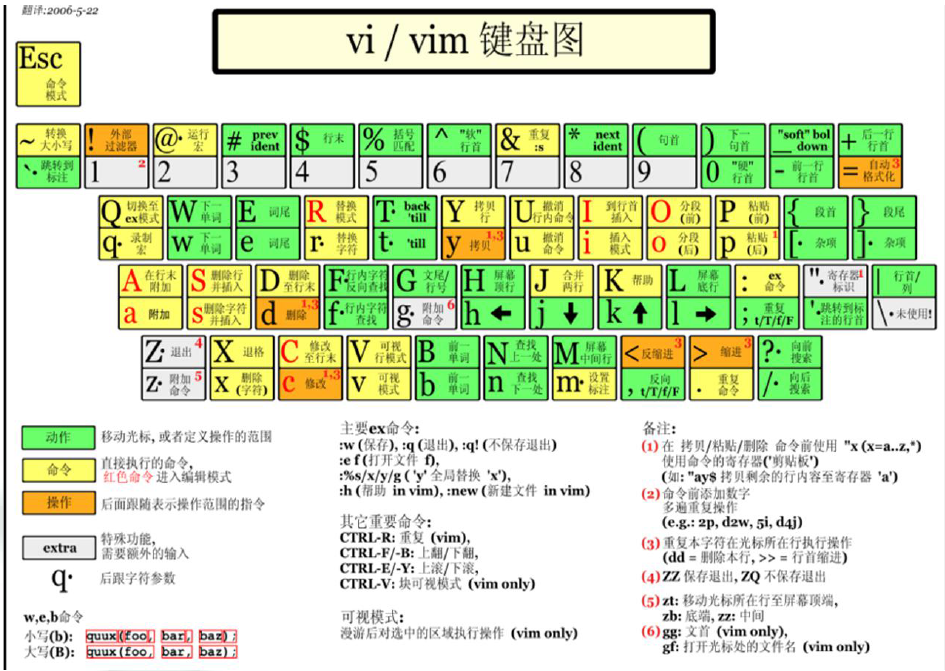 微信图片_20190703152443